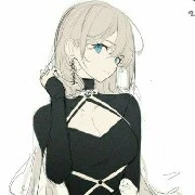 Kim Y Nguyệt (Janna)