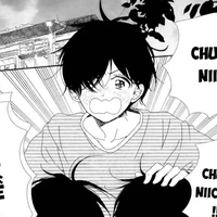 Nezu Shoukichi
