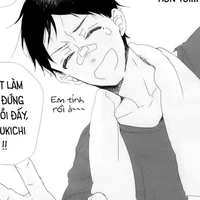 Nezu Daikichi
