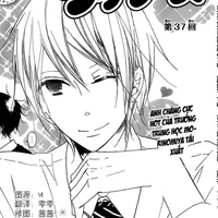 Yagi Tomoya