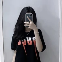 Vũ Ngọc Trâm Anh