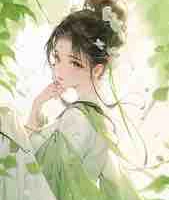 Chi Tâm