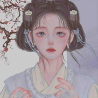 Ý Nhi