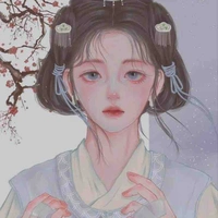 Ý Nhi