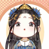 Tương Mịch Mịch