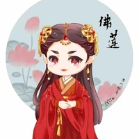 Chu Đông Mai