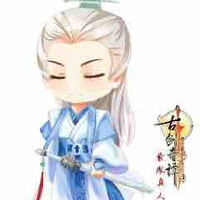 Tưởng Thanh Đại