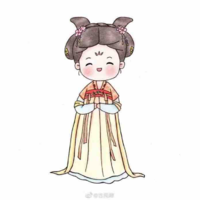 A Kiều