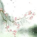 Mẹ