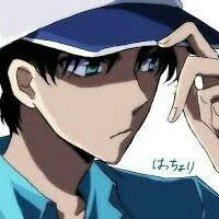 Hattori Heiji