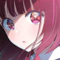 Arima Kana