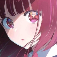 Arima Kana
