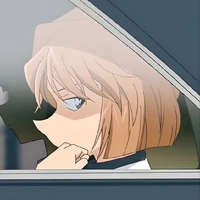 Miyano Shiho