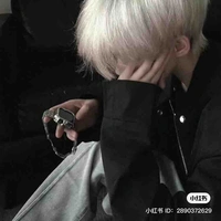 Vương Hàn Khải [5]