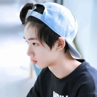 Đinh Trình Hâm (lúc nhỏ)