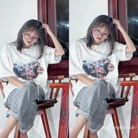 CTTN