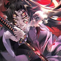 kokushibou