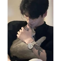 Lâm Minh Vũ