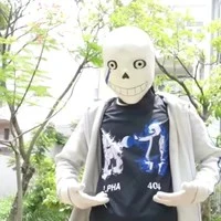 Alpha sans (Bot)