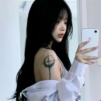 Phương Uyên ( Cũ )