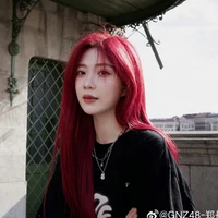 Trịnh Đan Ny