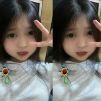 Tg cutee