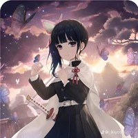 Tsuyuri Kanao