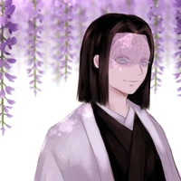 Ubuyashiki Kagaya