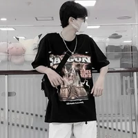 Bố của Tân và Ngân