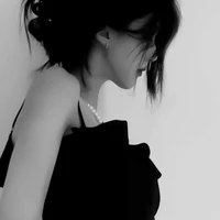 Tiêu Mẫn Nhi
