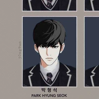 Hyung Seok