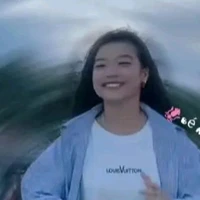 ếch