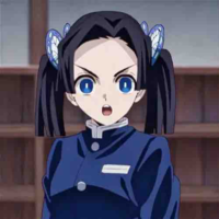 Aoi