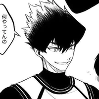 Karasu Tabito