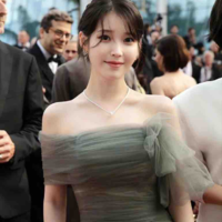 IU”chị”