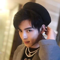 Vương Hạo Hiên