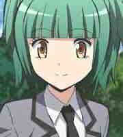 Kaede Kayano