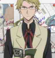 Kunikida Doppo