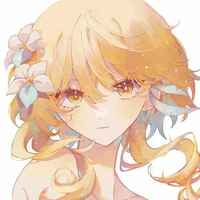 lumine