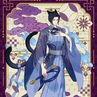 Giang Trừng_Giang Vãn Ngâm