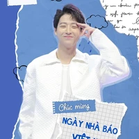 Lê Đức