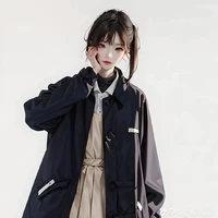 Ukai Hana/mẹ cô