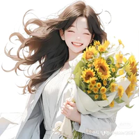 Ukai Himawari