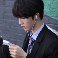 Tô Tân Hạo _ Hắn
