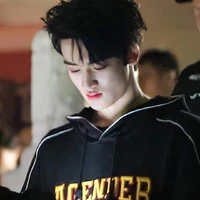 Đặng Giai Hâm _ Hắn