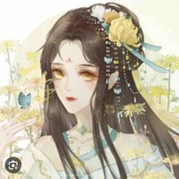 Uyển Lâm Nguyệt