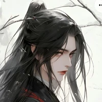 Diệp Đàn
