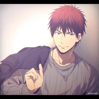 Kagami taiga