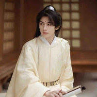 Vân Nhị Thiếu Gia - Vân Minh (芸明)