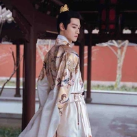 Vân Đại Thiếu Gia - Vân Quân (芸军)